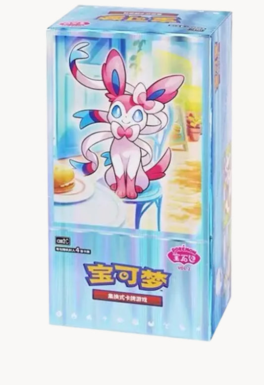 Gem Pack Vol. 2