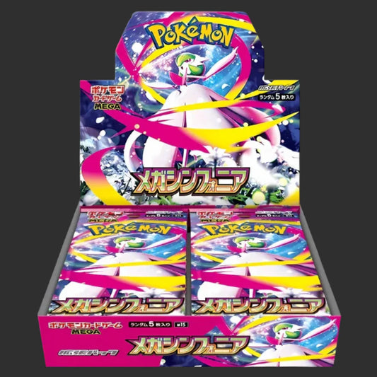 Booster Box Mega Symphonia